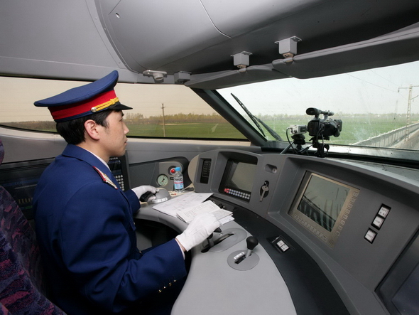 石家莊鐵路司機(jī)學(xué)校石家莊火車司機(jī)學(xué)校在哪里？