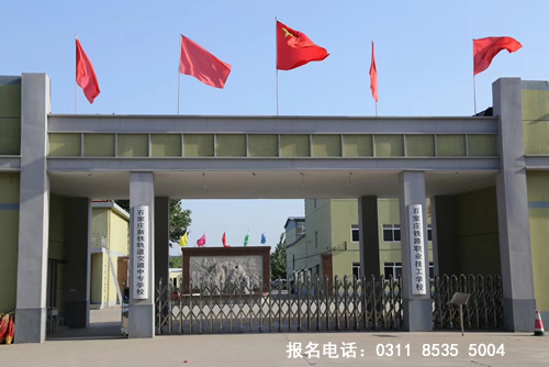 鐵路學(xué)校什么專業(yè)熱門？鐵路學(xué)校什么專業(yè)好？