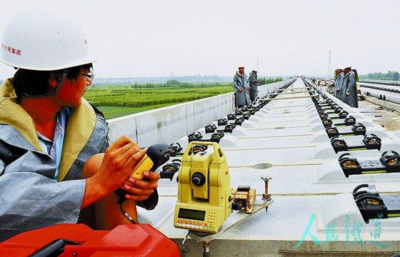 工程測(cè)量專(zhuān)業(yè)畢業(yè)后待遇怎么樣？