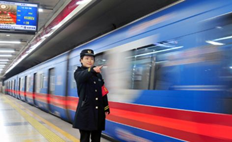 城市軌道交通信號專業(yè)課程設置