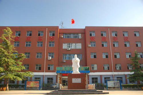 石家莊東華鐵路學(xué)校有大專嗎？