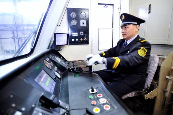 鐵路司機考試理論考試成績幾年內有效？