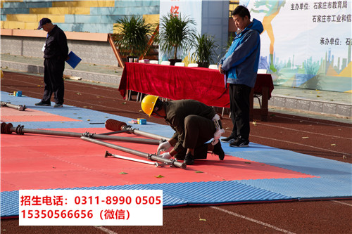 石家莊東華鐵路中等專業(yè)學(xué)校學(xué)文化課嗎？