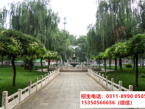 高一上了半年可以轉(zhuǎn)學(xué)到石家莊東華鐵路學(xué)校春季班嗎？