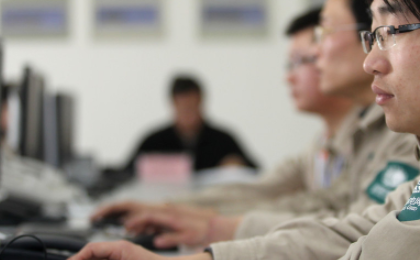 電工證考試 不高？