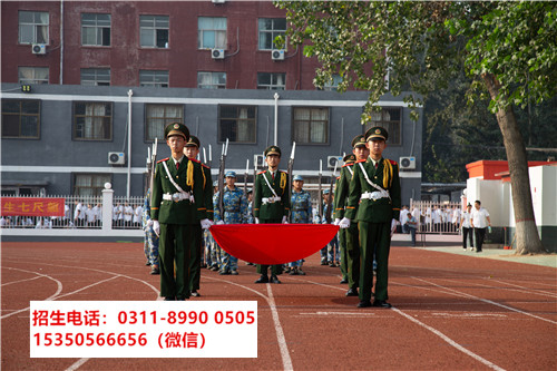 石家莊東華鐵路學(xué)校管得嚴(yán)嗎？