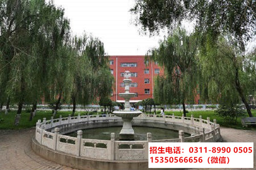 石家莊東華鐵路學(xué)校熱水花錢嗎？