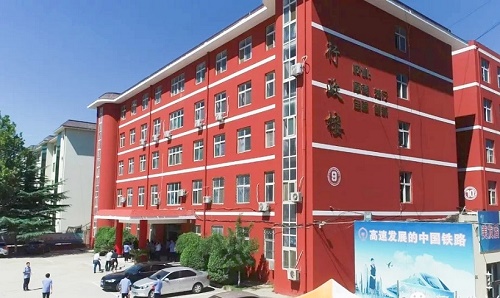 石家莊同創(chuàng)鐵路學(xué)校屬于哪管？