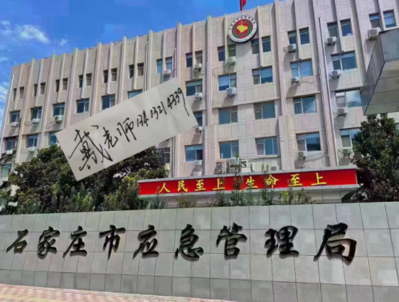 考電工證對(duì)年齡有限制嗎？