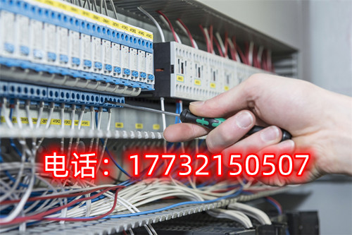 石家莊電工證報(bào)名考試時(shí)間 石家莊電工證報(bào)名考試時(shí)間