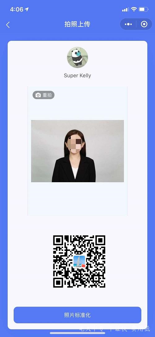 電大中專學(xué)籍 電大中專學(xué)籍