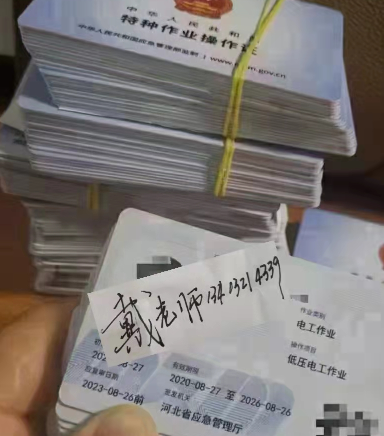 202211011667291666400327.png 202211011667291666400327.png