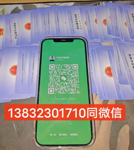 QQ截圖20220915171504.jpg QQ截圖20220915171504.jpg