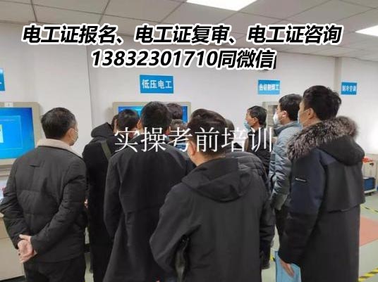 QQ截圖20230109163708副本.jpg QQ截圖20230109163708副本.jpg