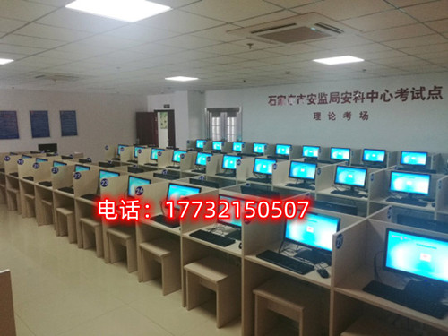 報(bào)名電工證需要刷課時(shí)嗎？有多少課時(shí)？