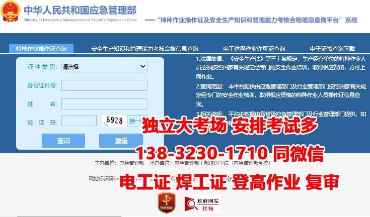 QQ截圖20220915171244.jpg QQ截圖20220915171244.jpg