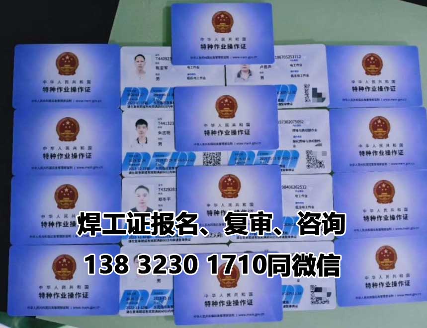 QQ截圖20230129221701副本.jpg QQ截圖20230129221701副本.jpg