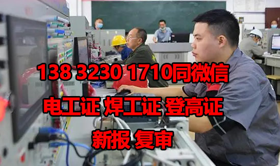 QQ截圖20230216181049副本.jpg QQ截圖20230216181049副本.jpg