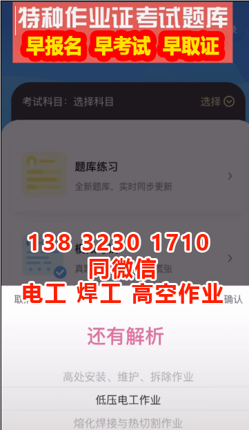 QQ截圖20230301100651.png QQ截圖20230301100651.png