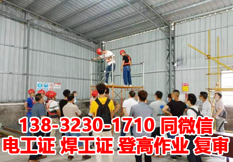QQ截圖20230310091527.png QQ截圖20230310091527.png