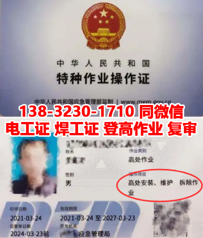 QQ截圖20230310092955.png QQ截圖20230310092955.png