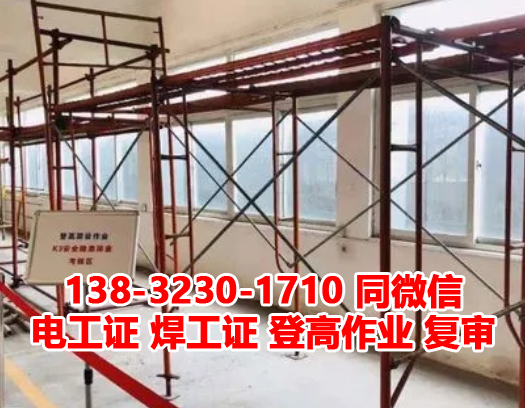 QQ截圖20230310093008.png QQ截圖20230310093008.png