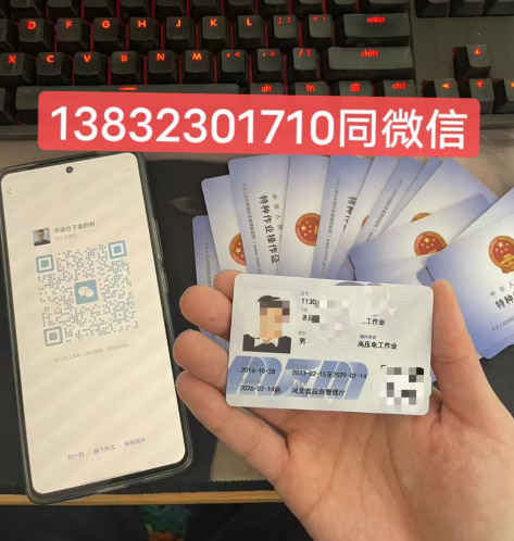 QQ截圖20230320113803.png QQ截圖20230320113803.png