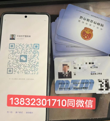 QQ截圖20230320113751.png QQ截圖20230320113751.png