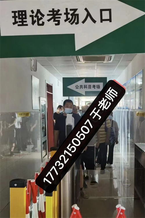 2023年電工證報(bào)名條件和考試時(shí)間、考試地點(diǎn)