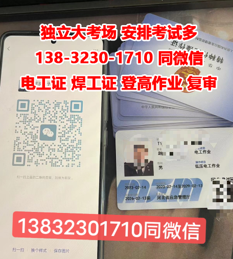 QQ截圖20230321153546.png QQ截圖20230321153546.png