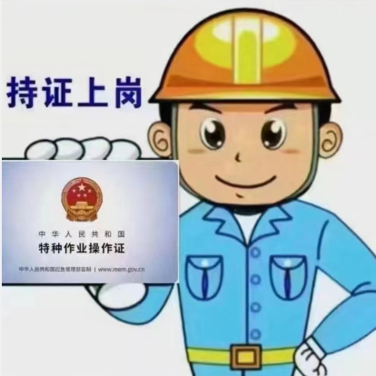 QQ截圖20230423222355.png QQ截圖20230423222355.png