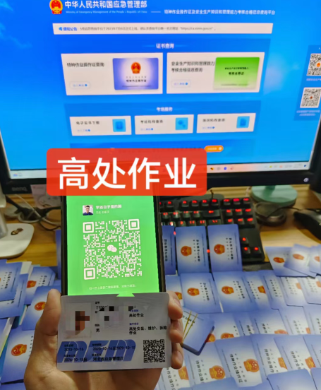 QQ截圖20230430075545.png QQ截圖20230430075545.png