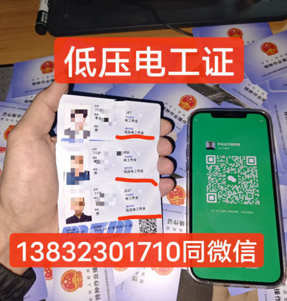 QQ截圖20230501111828.png QQ截圖20230501111828.png