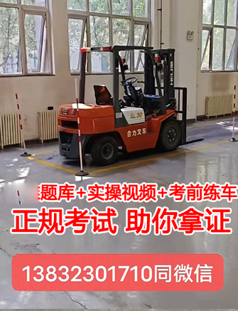 QQ截圖20230727164232.png QQ截圖20230727164232.png