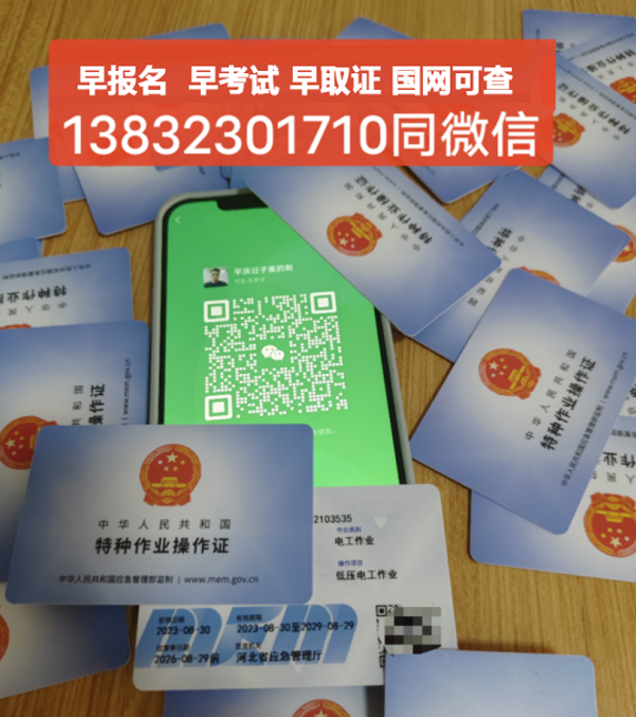 QQ截圖20230713094852.png QQ截圖20230713094852.png