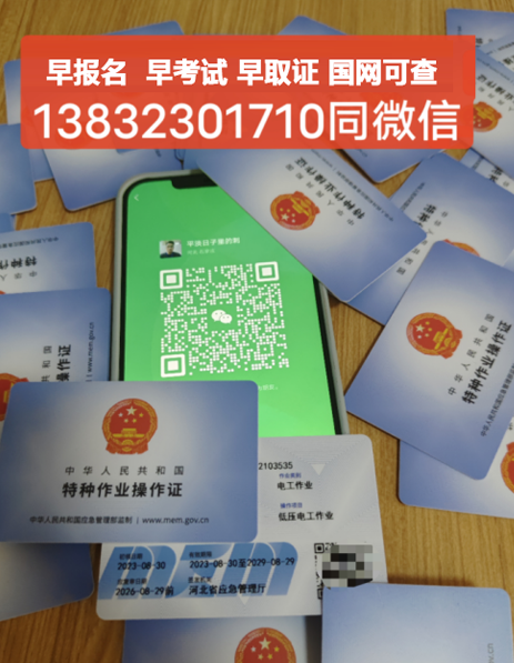 QQ截圖20230908144612.png QQ截圖20230908144612.png