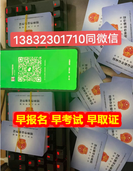 QQ截圖20230908144612.png QQ截圖20230908144612.png