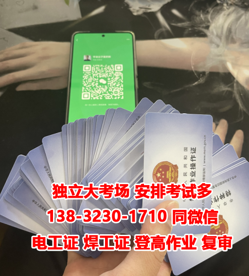 QQ截圖20230418115711.png QQ截圖20230418115711.png
