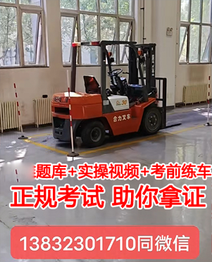 QQ截圖20230727163303.png QQ截圖20230727163303.png