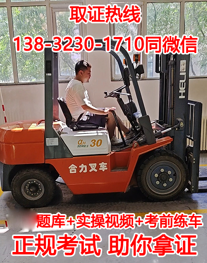 QQ截圖20231016142507.png QQ截圖20231016142507.png