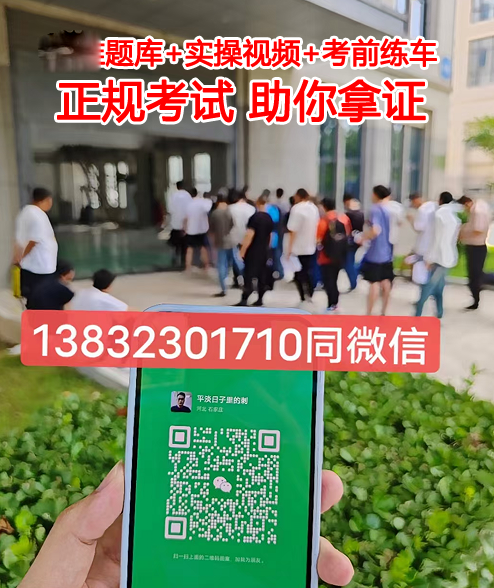QQ截圖20231016143820.png QQ截圖20231016143820.png