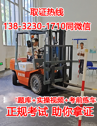 QQ截圖20231016142421.png QQ截圖20231016142421.png