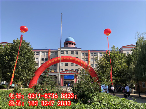 石家莊冀聯(lián)醫(yī)學(xué)院哪些專業(yè)能升學(xué)？