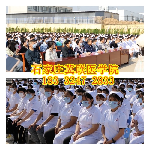 石家莊冀聯(lián)醫(yī)學(xué)院3+2大專(zhuān)和3+3大專(zhuān)區(qū)別是什么？