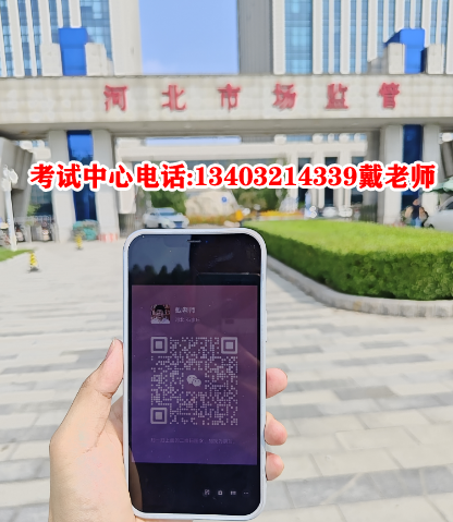 微信圖片_20230909095120.png 微信圖片_20230909095120.png