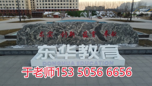 初中畢業(yè)學(xué)計(jì)算機(jī)去哪個(gè)中專學(xué)校？