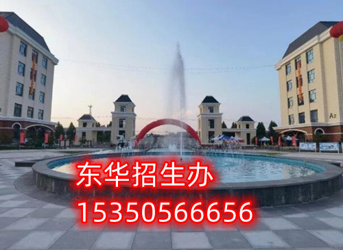 分配到鐵路工務(wù)段怎么樣？