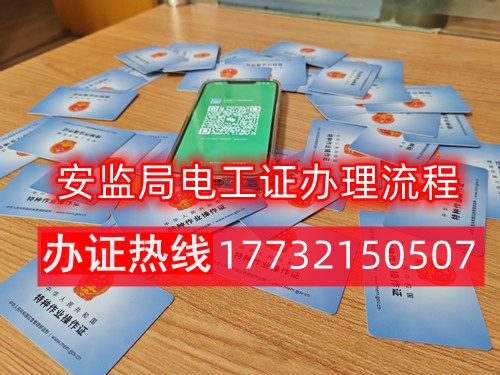 微信圖片_20231019140149_副本.jpg 微信圖片_20231019140149_副本.jpg