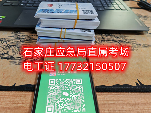 微信圖片_20230717153155.jpg 微信圖片_20230717153155.jpg