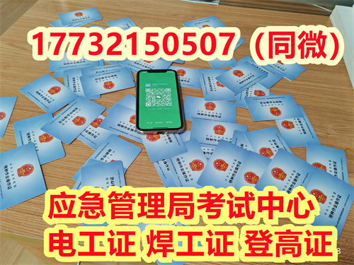 微信圖片_20230717153327.jpg 微信圖片_20230717153327.jpg